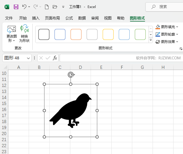 EXCEL2021ȸD(bio)ķ5