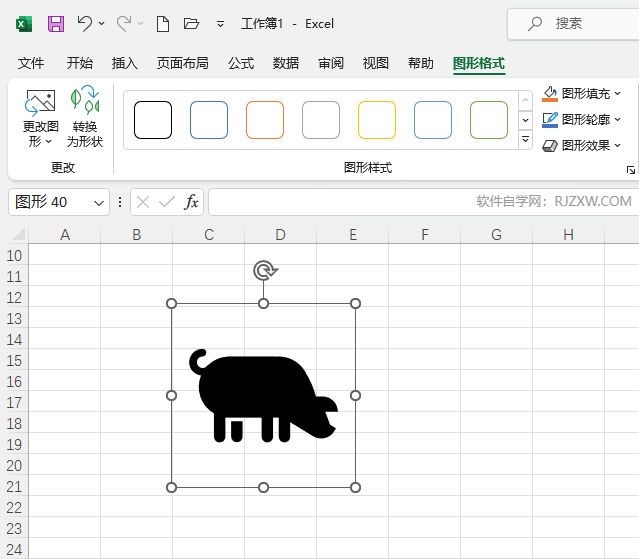 EXCEL2021iD(bio)ķ5