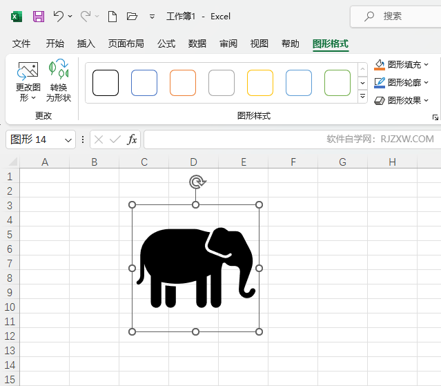 EXCEL2021D(bio)ķ̵̳5