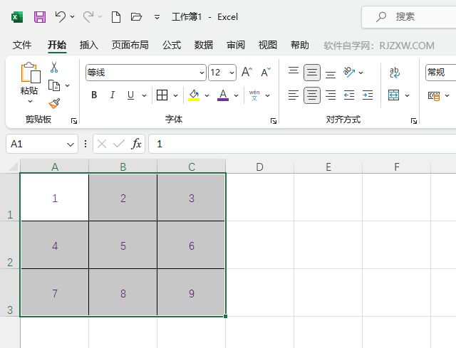 EXCEL2021(ni)O(sh)Ԅ(dng)ɫ1