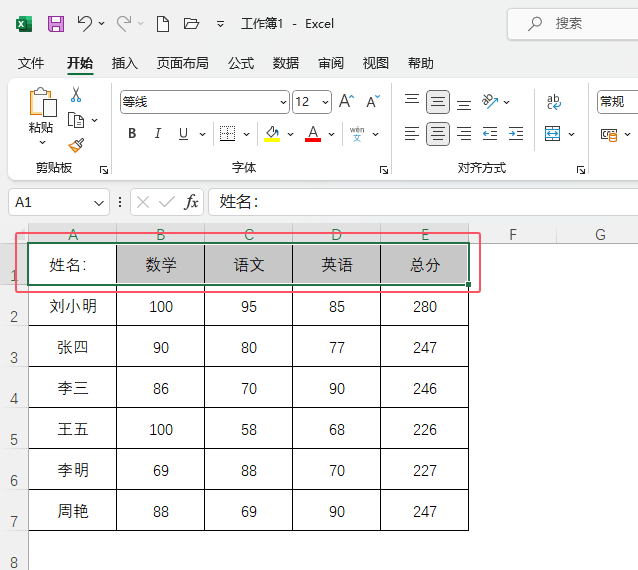 EXCELôhԔ(x)B3