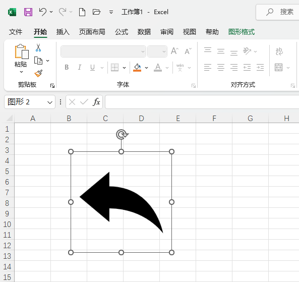 EXCEL2021в߼^D˵ķ5