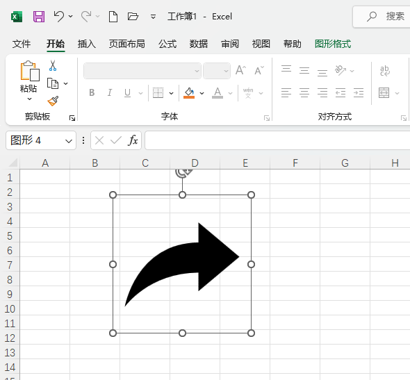 EXCEL2021в߼^D˵ķ5