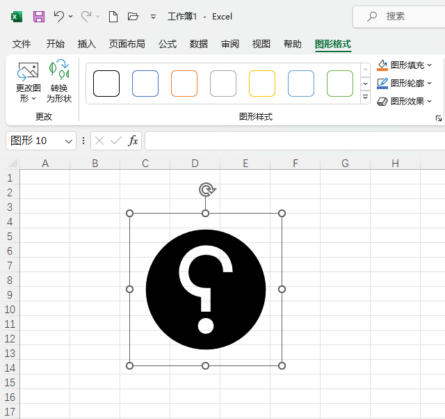 EXCEL2021AȦз̖D(bio)