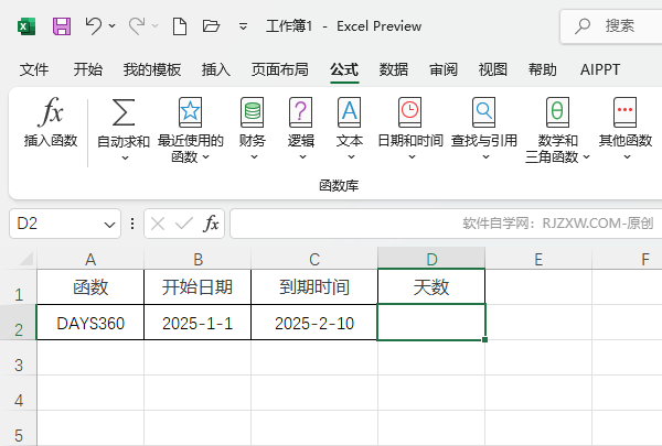 EXCEL2024\(yn)DAYS360(sh)һ360ăɂrg씵(sh)1