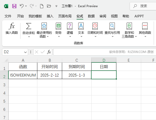 EXCELisosurface(sh)ô?isosurface(sh)ʹ÷1