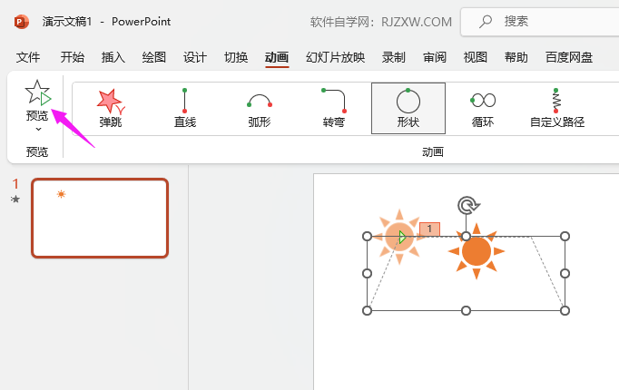 PPTO·Ӯ5