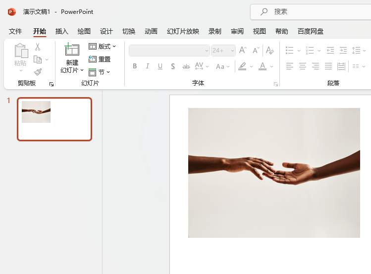 powerpoint2021O(sh)Ï(dng)Ч1