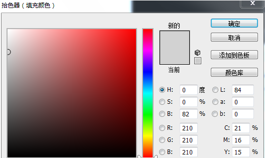 PSO(sh)Ӌ(j)C񺣈(bo)5