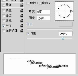 Photoshop̳Ԕ̴쳬Ĳɫ15