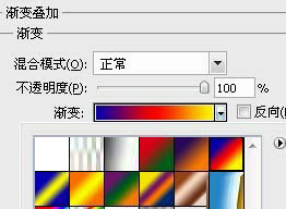 Photoshop̳Ԕ̴쳬Ĳɫ23