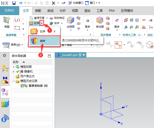 UGD(zhun)(sh)wô(chung)1